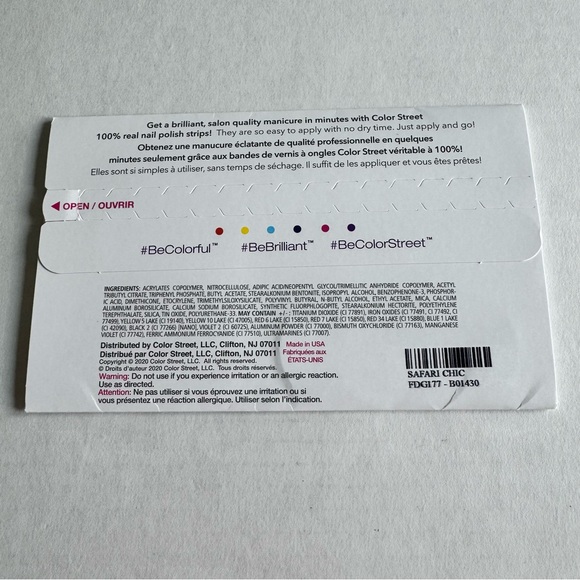 *Retired* Color Street: Safari Chic | Leopard Print Glitter Gold Brown Animal - Picture 4 of 16